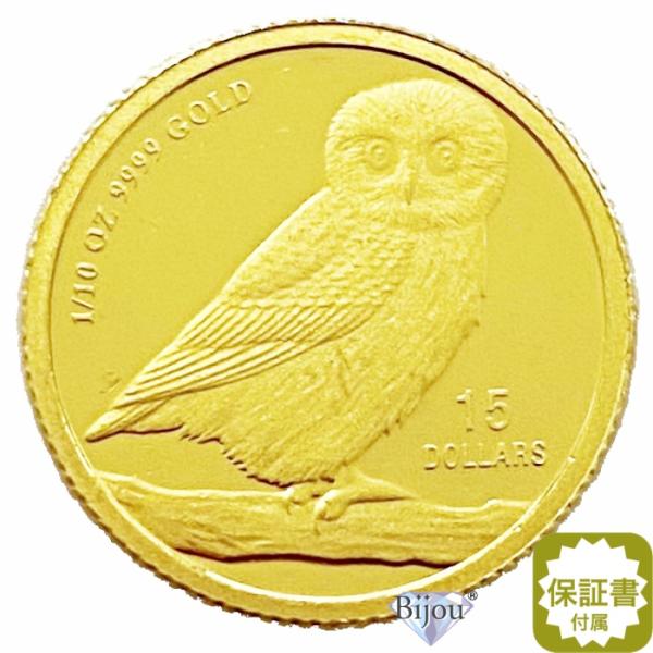 K24 ツバル フクロウ金貨 1/10オンス 3.11g 流通品 クリアケース