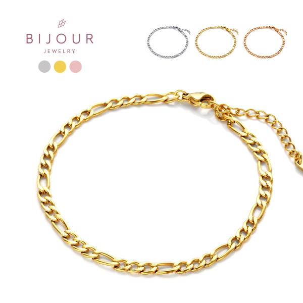 金属アレルギー対応 つけっぱなしOK ブレスレット ステンレス  シンプル フィガロチェーン  Bijour ビジュール bib0111