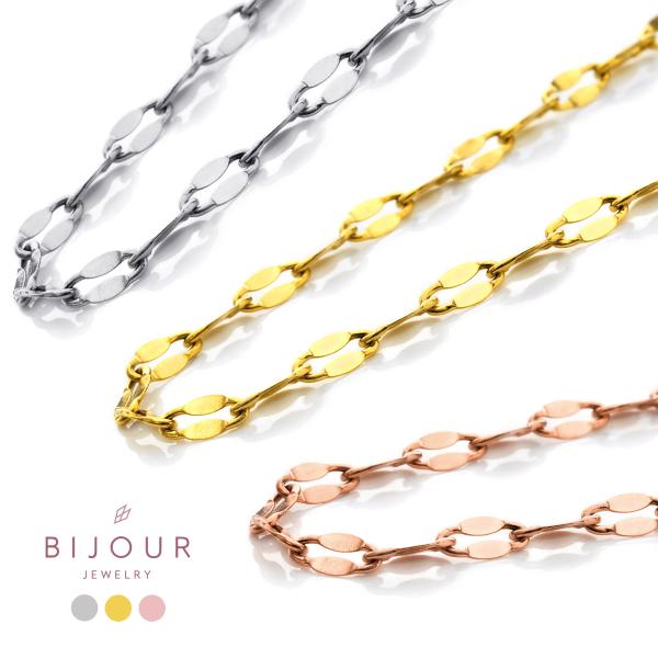 金属アレルギー対応 つけっぱなしOK ネックレス シンプル ペタル  チェーン Bijour ビジュール bine0114 花びら