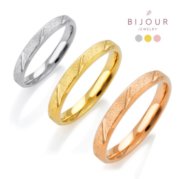 金属アレルギー対応 つけっぱなしOK リング ステンレス シンプル Bijour ビジュール biri0108 スターダスト 加工