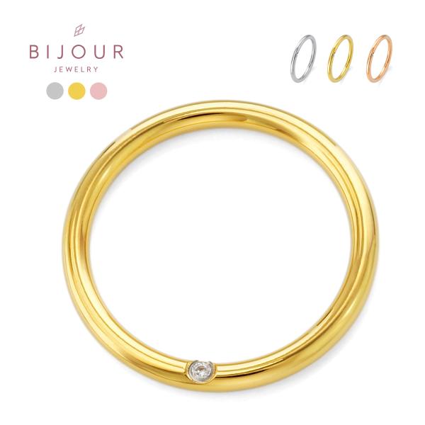 金属アレルギー対応 つけっぱなしOK リング ステンレス シンプル Bijour ビジュール biri0109 一粒 ビジュー