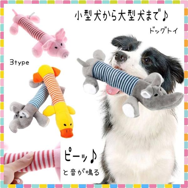 犬 ボール 壊れない みんな探してる人気モノ 犬 ボール 壊れない ペット ペットグッズ