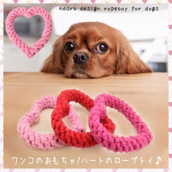 犬のおもちゃ みんな探してる人気モノ 犬のおもちゃ ペット ペットグッズ