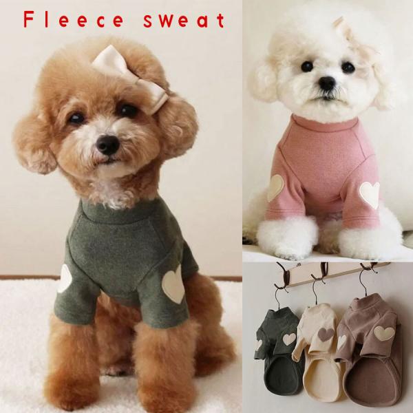 ★ 小型犬＆中型犬用/ストレッチ/秋冬用スウェットです♪※少し大きめのサイズになりますので、必ずワンちゃんの実寸値を計測してサイズをお選び下さい。★ 丁度いい厚さの生地感で、裏地は、暖かく肌触りのいい♪シルキータッチのフリース素材♪★ 男の...