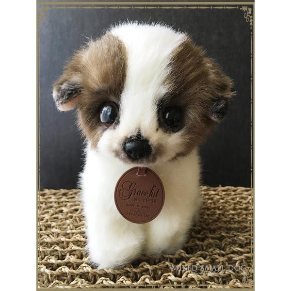 シーズー 犬 ぬいぐるみ 犬ぬいぐるみ 送料無料 リアルな犬のぬいぐるみ 贈り物 ギフト ハーフ犬 フワフワ わんこ かわいい 誕生日プレゼント パピヨン Buyee Buyee 提供一站式最全面最專業現地yahoo Japan拍賣代bid代拍代購服務 Bot Online