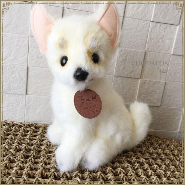 犬 ぬいぐるみ 犬ぬいぐるみ チワワ ブラックタン リアルな犬のぬいぐるみ 送料無料 ふわふわ 大きい 誕生日プレゼント かわいい 贈り物 プレゼント Buyee Servis Zakupok Tretim Licom Buyee Pokupajte V Yaponii