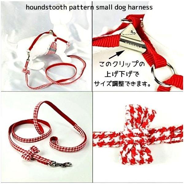 犬 服 ハーネス 犬ハーネス 犬のハーネスリード 犬用ハーネス おしゃれ 小型犬 中型犬 ペットハーネス 脱げない ベスト 犬用ハーネス小型犬 Xs Xl Buyee Buyee Japanese Proxy Service Buy From Japan Bot Online