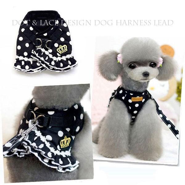 犬 服 ハーネス 犬ハーネス 犬のハーネスリード 犬用ハーネス おしゃれ 小型犬 中型犬 ペットハーネス 脱げない ベスト ハーネスリードセット S M L Xl Buyee Buyee 提供一站式最全面最专业现地yahoo Japan拍卖代bid代拍代购服务 Bot Online