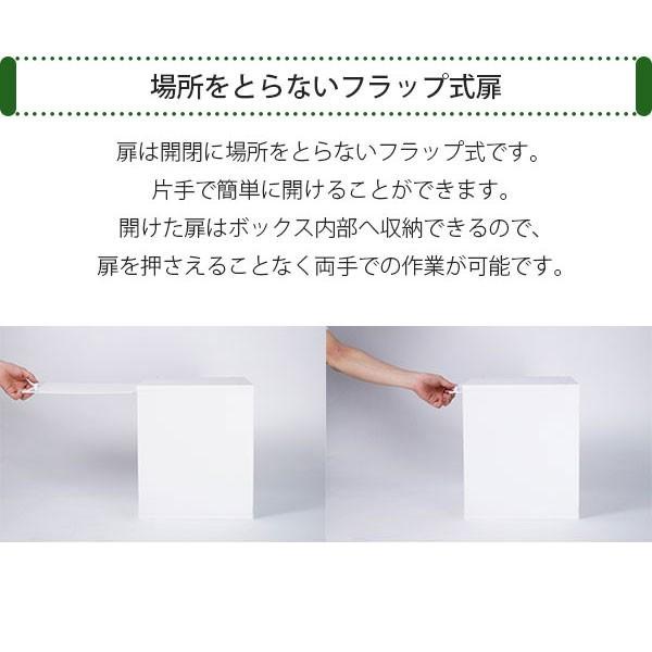 完成品 キューブボックスa 透明扉付き 木棚付き カラーボックス 1段 収納棚 木製 ボックス ミニ食器棚 Buyee Buyee Japanese Proxy Service Buy From Japan Bot Online