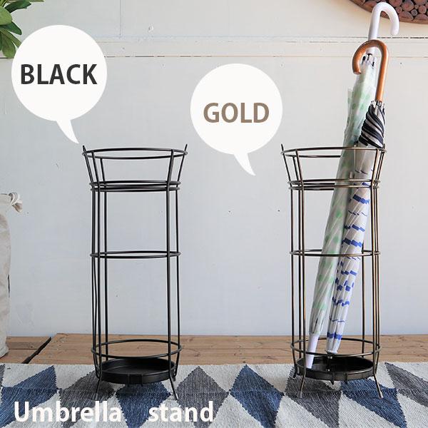 ゴールドorブラック アンティーク 傘立て おしゃれ アンブレラスタンド アイアン ワイヤー スリム コンパクト 北欧 レトロ スチール P2 Az Akb 437 Houseboat 通販 Yahoo ショッピング