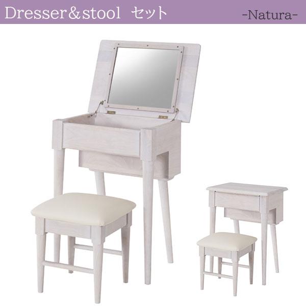 ホワイト木目 ドレッサー スツール付き 木製 化粧台 デスク 収納 コンパクト 可愛い おしゃれ 姫系 クッション 椅子付き 白 N Az Net 5wh Houseboat 通販 Yahoo ショッピング