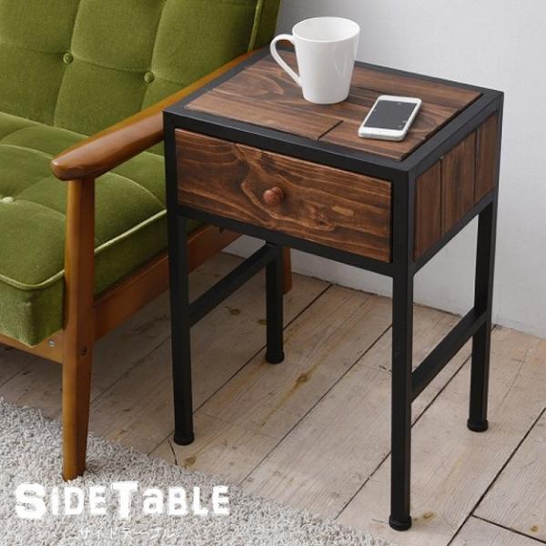 ソファーサイドにほっこりかわいい サイドテーブル 木製 アイアン 北欧 アンティーク 収納 引き出し ベッドサイド おしゃれ モダン ｐ1 Grst 375 Houseboat 通販 Yahoo ショッピング