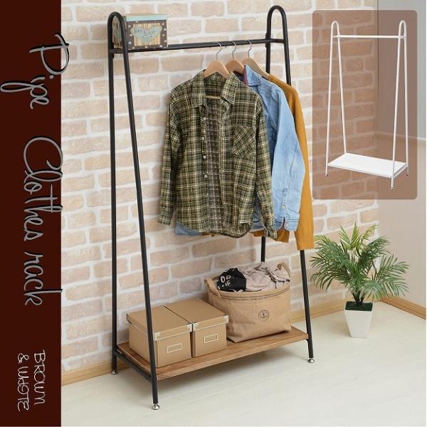 桐とアイアンでアンティーク感 ハンガーラック 送料無料 おしゃれ 木製 アイアン パイプハンガー スリム 棚付き アンティーク Zh 750 Houseboat 通販 Yahoo ショッピング