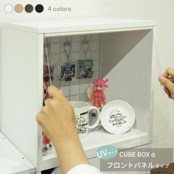 UVJbg E ANt RNVP[X L[u{bNX tgpl^Cv [ tBMAP[X