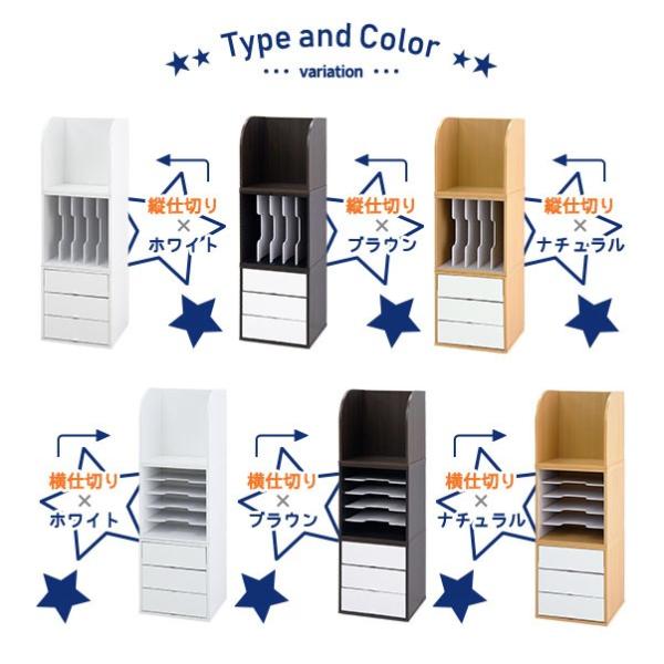 分解 組み換え自由自在 ランドセルラック キャスターなし おしゃれ スリム リビング 収納 Buyee Buyee Japanese Proxy Service Buy From Japan Bot Online