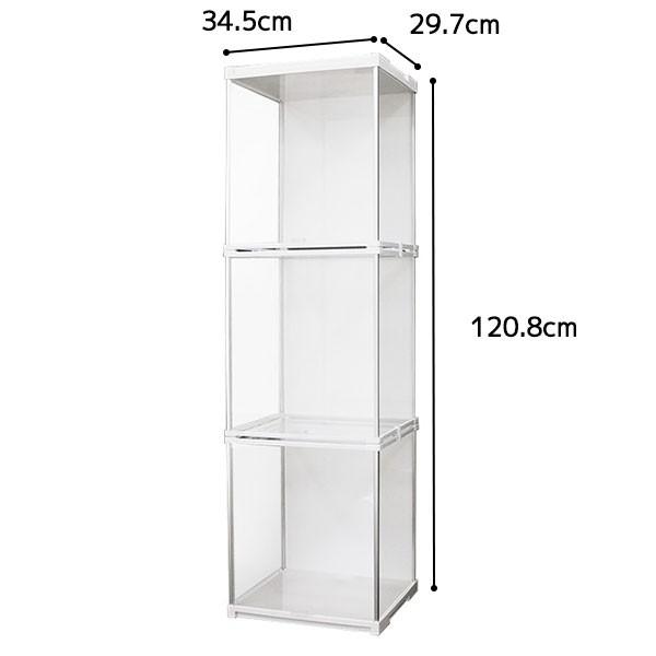 上下から照らすled コレクションケース Fケース 3段セット ダブルled 背面ホワイト 送料無料 大型 アクリルケース フィギュアケース Buyee Buyee 提供一站式最全面最專業現地yahoo Japan拍賣代bid代拍代購服務 Bot Online