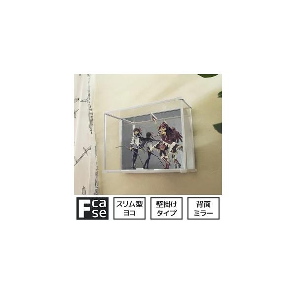 ディスプレイケース ディスプレイ 棚 壁掛け フィギュアケース Fケース 横型 背面ミラー コレクションケース アクリル スリム 薄型 横長 ひな壇 激安 安い アクリルケース 壁掛けタイプ おしゃれ 透明 長方形 コレクションラック コレ...