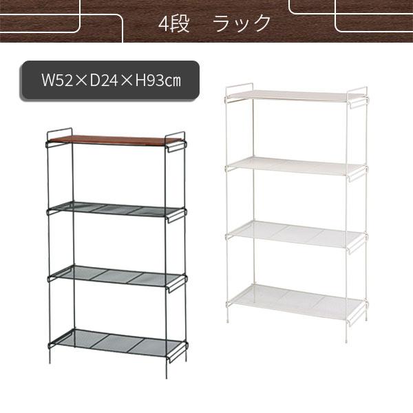 木製 ウッド ミニ 棚 ラック シェルフ 通販 価格比較 価格 Com