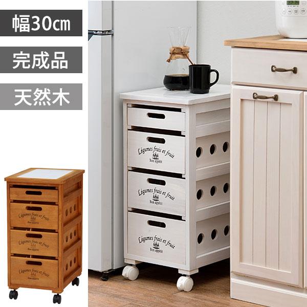 キッチンストッカー スリム その他の収納家具 収納用品 通販 価格比較 価格 Com