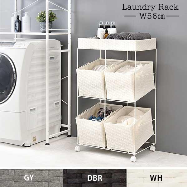 ラタン調 ランドリーラック キャスター付き ランドリーバスケット ランドリーボックス 脱衣かご 洗濯かご 天板付き N Hg Ran 2426 Houseboat 通販 Yahoo ショッピング