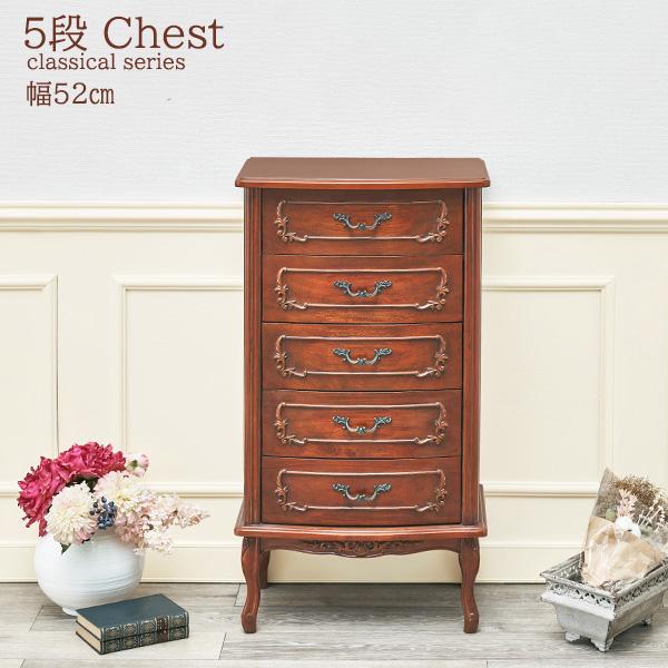 ローチェスト アンティークの人気商品 通販 価格比較 価格 Com