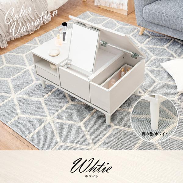 テーブルにもなる ドレッサー コスメテーブル ロータイプ 化粧台 鏡台 木製 ローテーブル センターテーブル 可愛い 一人暮らし N Buyee Buyee Japanese Proxy Service Buy From Japan Bot Online