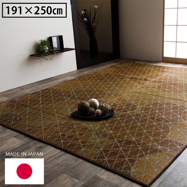 和室に合う柄 国産 い草カーペット 約191×250cm 3畳 おしゃれ 日本製 