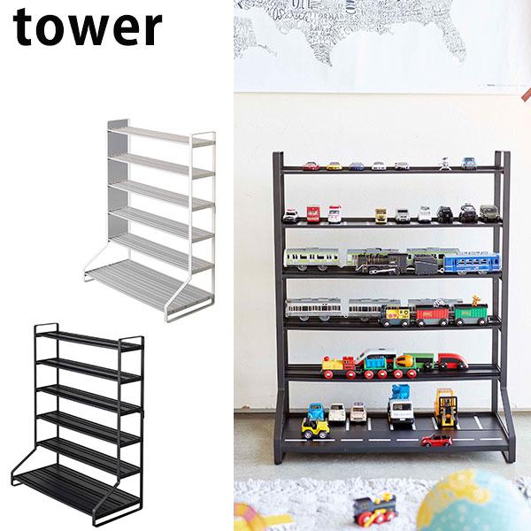 ミニカー レールトイラック タワー ミニカー 収納ラック おもちゃラック アイアン おしゃれ プラレール 収納棚 スチール Tower 山崎実業 N Iw 5018 Houseboat 通販 Yahoo ショッピング