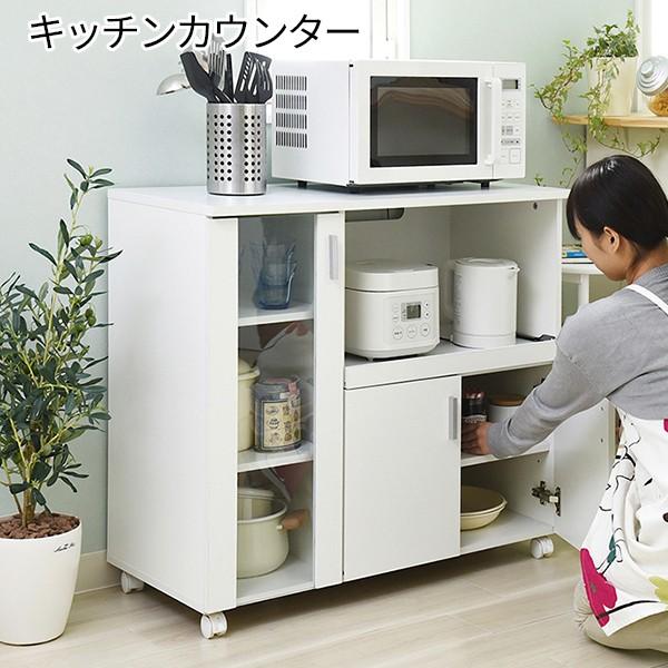 女性の身長にピッタリ 間仕切り キッチンカウンター 高さ80cm 幅90cm レンジ台 キャスター付き 両面 食器棚 P3 Jk Fap 0017 Houseboat 通販 Yahoo ショッピング