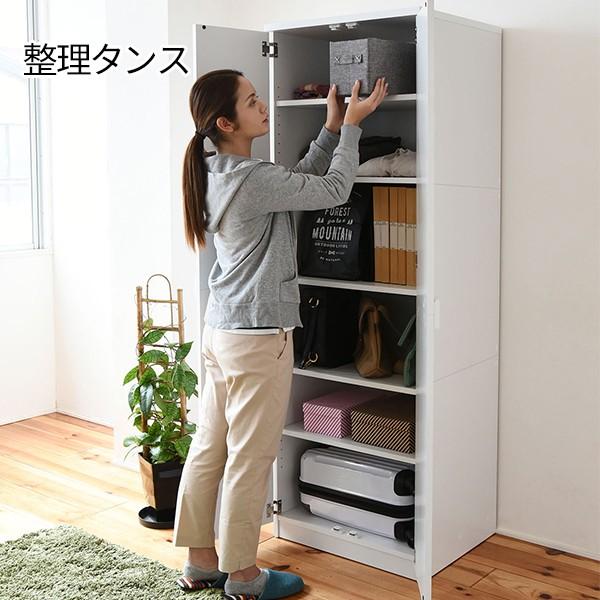 ５枚の可動棚でマルチ収納 整理タンス 幅60 高さ180 壁面収納 棚 衣類収納 扉付き ロッカー リビング クローゼット 整理棚 Ruk 1 Jk Frm 01 Houseboat 通販 Yahoo ショッピング