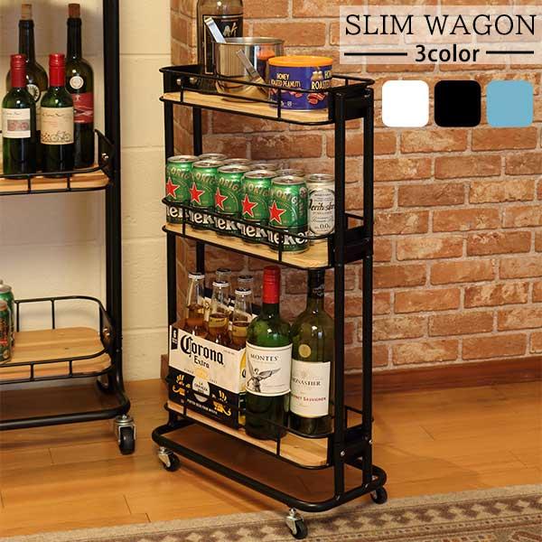 スリム キッチンワゴン キャスター付き 幅 3段 キッチン収納 マルチワゴン 北欧 おしゃれ すき間収納 安い N1 Ko w 0 Houseboat 通販 Yahoo ショッピング
