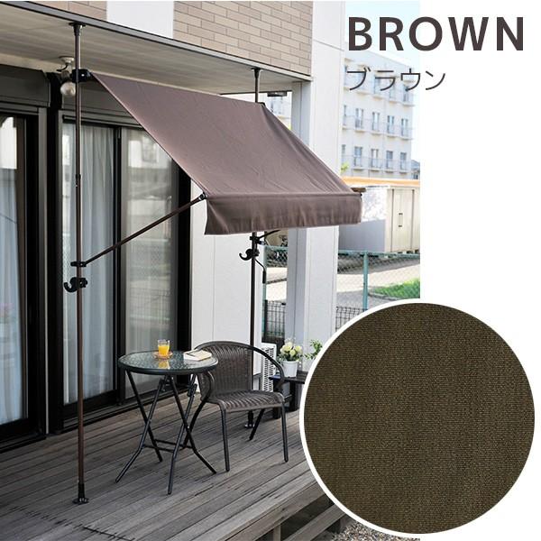 ベランダ 日よけ 物干竿付き オーニング ３ｍ 洗濯物 雨よけ マンション つっぱり 300 手動 サンシェード Buyee 日本代购平台 产品购物网站大全 Buyee一站式代购 Bot Online