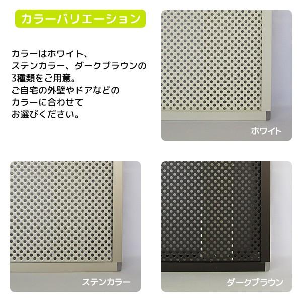 光と風は取り込み視線をカット お風呂場 目隠しサンシャインウォール 505 1073 浴室 窓 ブラインド 目隠しルーバー 外付け 面格子 P Buyee Buyee Japanese Proxy Service Buy From Japan Bot Online