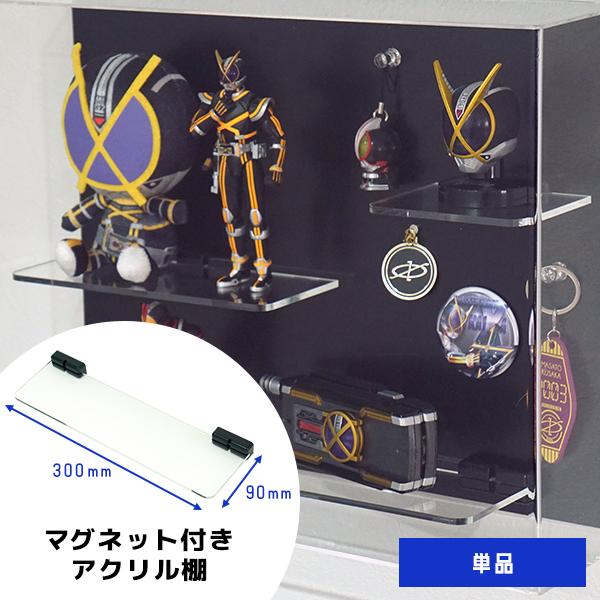 【キーワード】コレクションケース ディスプレイケース ディスプレイラック フィギュア棚 棚 フィギュアケース コレクションラック クリア アクリルケース 軽量 アクリル 棚 フィギュア アクスタ 長方形 コレクションケース CD 台座 段差...