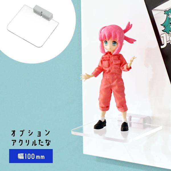 [Release date: April 13, 2021]【キーワード】コレクションケース ディスプレイケース ディスプレイラック フィギュア棚 棚 フィギュアケース コレクションラック クリア アクリルケース 軽量 アクリル 棚 フィギ...