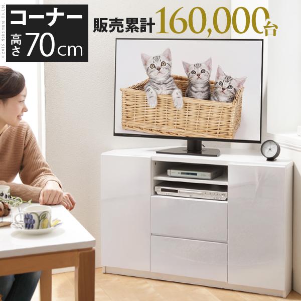 コーナーテレビ台 キャスター付き ハイタイプ 三角 ホワイト 白 コーナーテレビ台 キャスター付き ハイタイプ 三角 ホワイト 白