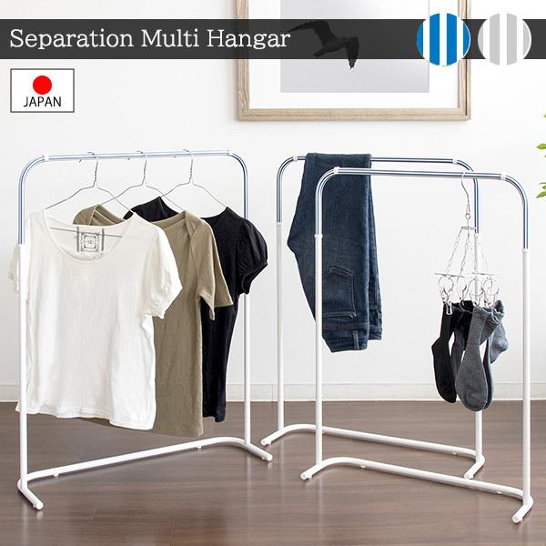 洗濯物干し 室内 おしゃれ インテリア 家具の人気商品 通販 価格比較 価格 Com