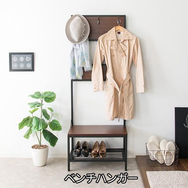 玄関 収納 おしゃれ シューズラック ハンガーラック パイプハンガーの人気商品 通販 価格比較 価格 Com