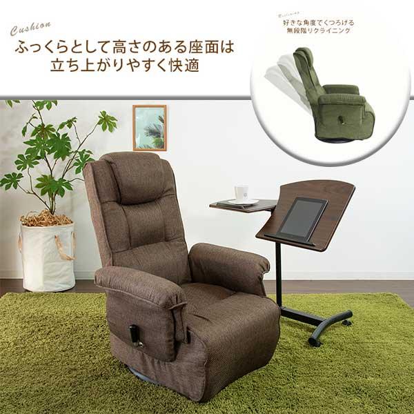コンパクト高座椅子 ダークブラウン リクライニング調節 MT-1600GS Amazon｜立ち上がりをサポートする木製高座椅子 PVC ダーク