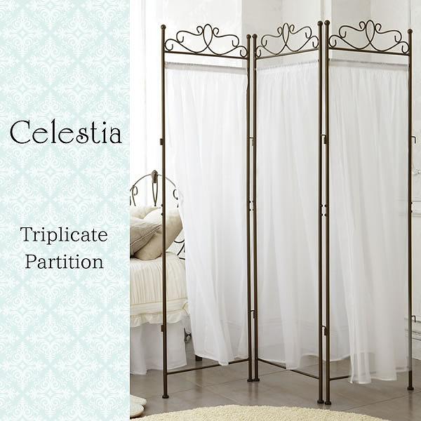 パーテーション かわいいの人気商品 通販 価格比較 価格 Com