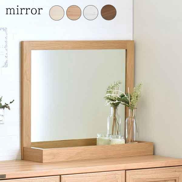 どこでも即席メイクスペース 卓上ミラー 木製 おしゃれ 北欧 化粧鏡 スタンドミラー アンティーク 鏡 かわいい ホワイト オーク N1 Sato Tr55mr Houseboat 通販 Yahoo ショッピング