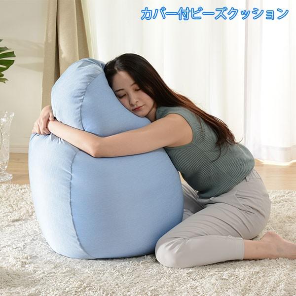 夏も人をダメにする ビーズクッション ビーズソファー 日本製 夏用 ひんやり抱き枕 洗える カバー付き 安い 大きい ペンギン たまご型 かわいい おしゃれ P Sg Houseboat 通販 Yahoo ショッピング