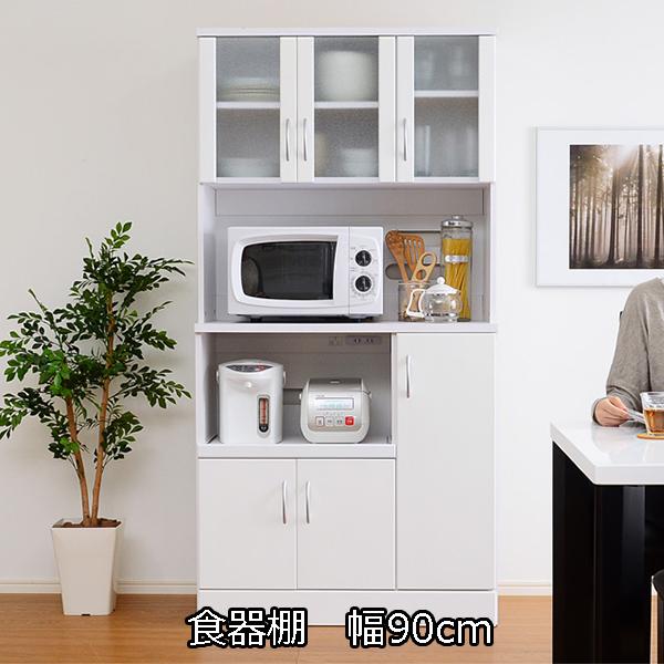 ホワイト鏡面仕上げ ワイド食器棚 180cm 90cm レンジボード 家電ボード カップボード レンジ台 おしゃれ 白 炊飯器 大型レンジ対応 Ruq Sh 10 Houseboat 通販 Yahoo ショッピング