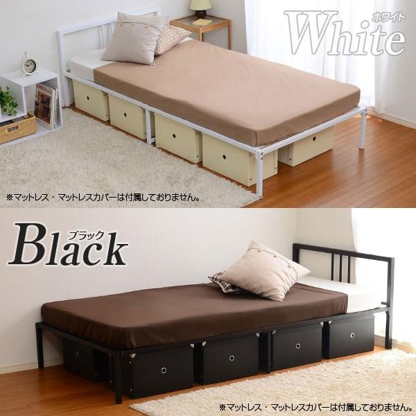 激安シンプル コンパクト パイプベッド シングル フレームのみ ベッドフレーム スチール おしゃれ 安い 格安 Ruq Buyee Buyee Japanese Proxy Service Buy From Japan Bot Online