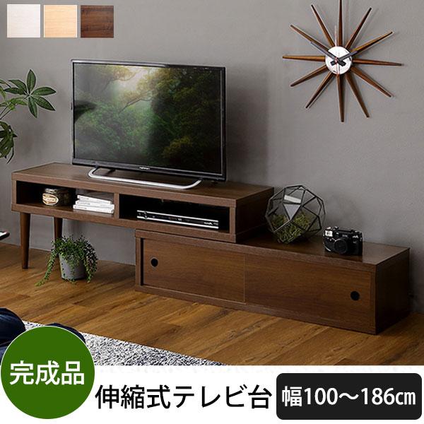 完成品 場所を取らない 引き戸 伸縮テレビ台 / スライド テレビボード