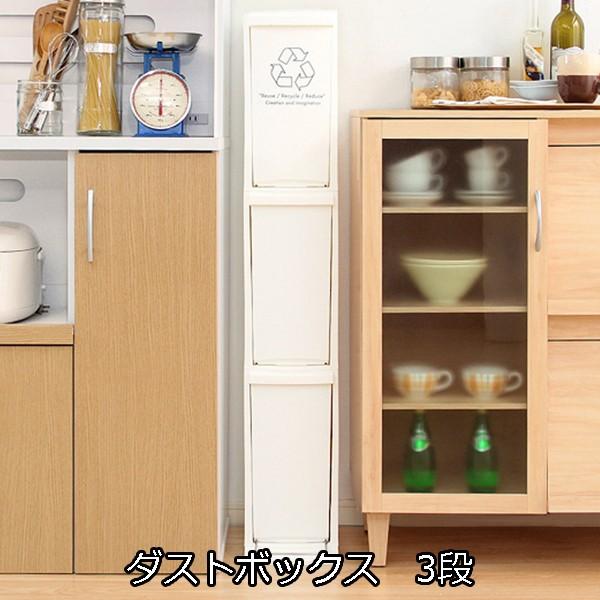 ԂɃtBbg c^ʃ_Xg{bNX 3i / S~ X ȃXy[X t^t Lb` tbgy_ 30L vX`bN p