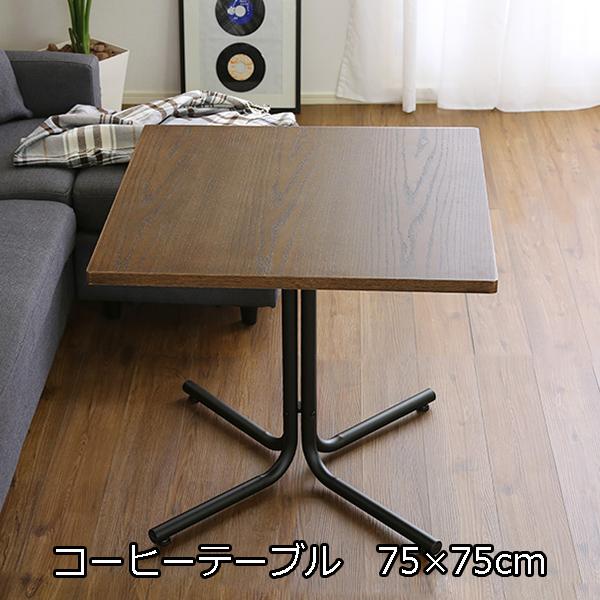 \t@ɃxXgȍ67 R[q[e[u 75×75 / VR I[N uE JtFe[u `  i  ruk