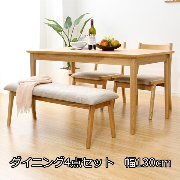 ߂̃_CjO͐Sn _CjO 4_Zbg 130cm () Ⴂ _CjOe[uZbg x` ` [^Cv ؐ