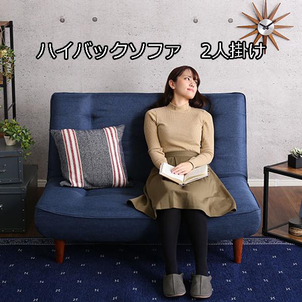 ܂łx nCobN\t@[ Ql| / zn |PbgRC NCjO rt { [\t@[ p