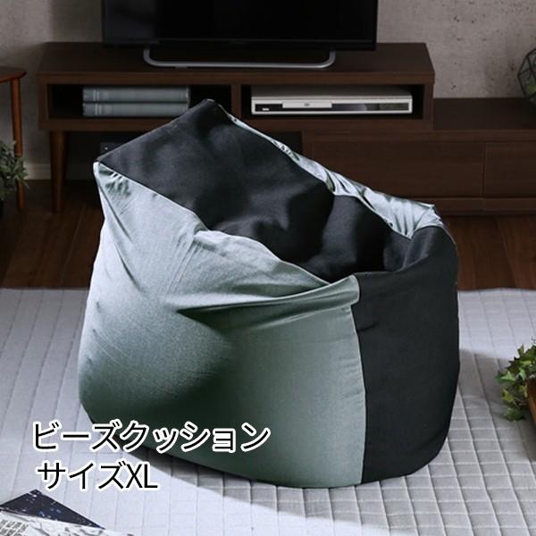 w^ɂVf r[YNbV r[Y\t@[  XLTCY / 傫   l_ɂ\t@[ { p2